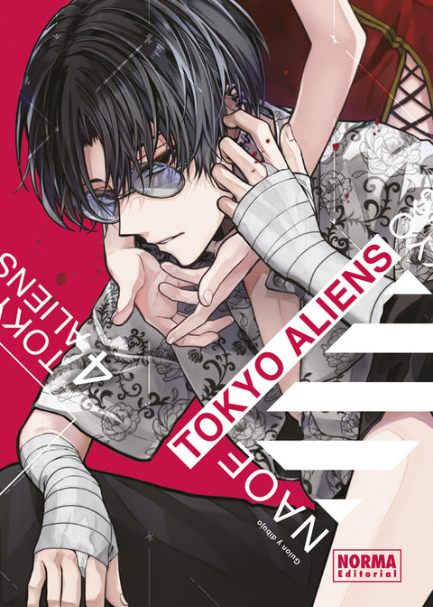  TOKYO ALIENS 04 