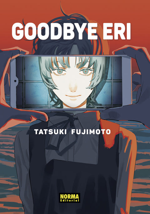  GOODBYE ERI 