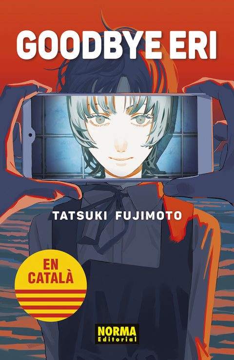  GOODBYE ERI. ED KANZENBAN CAT 