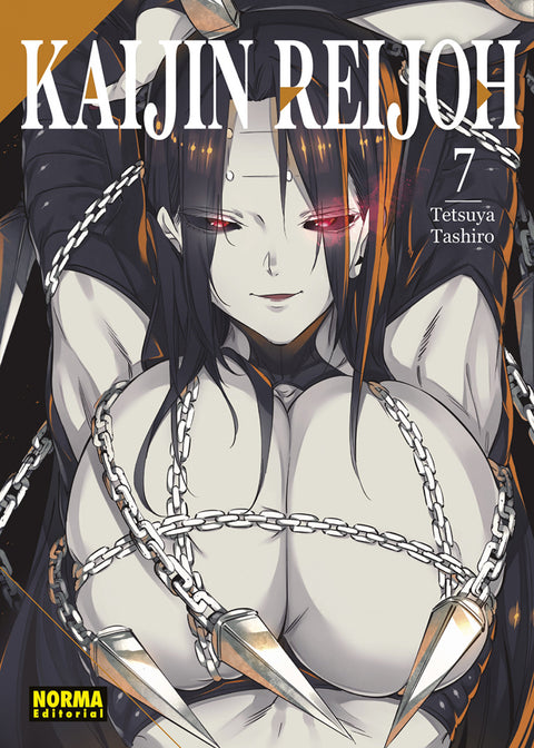  KAIJIN REIJOH 07 