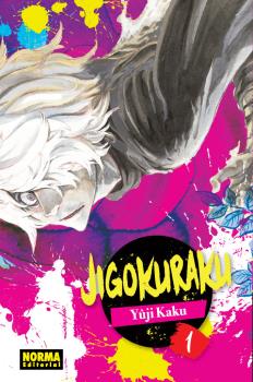  JIGOKURAKU 01 (NUEVO PVP) 