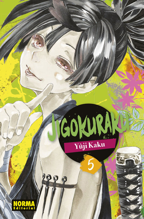  Jigokuraku 