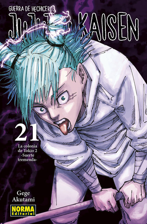  JUJUTSU KAISEN 21 