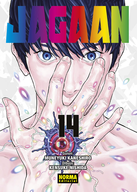  JAGAAN 14 