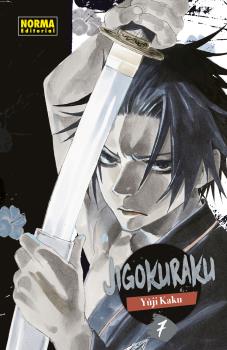 JIGOKURAKU 07 (NUEVO PVP) 