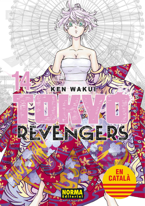  TOKYO REVENGERS CATALA 14 
