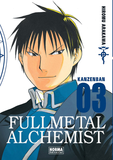  FULLMETAL ALCHEMIST KANZENBAN 03 (NUEVO PVP) 