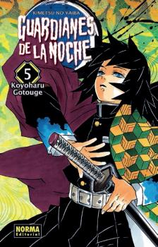  GUARDIANES DE LA NOCHE 05 (NUEVA EDICIÓN) 