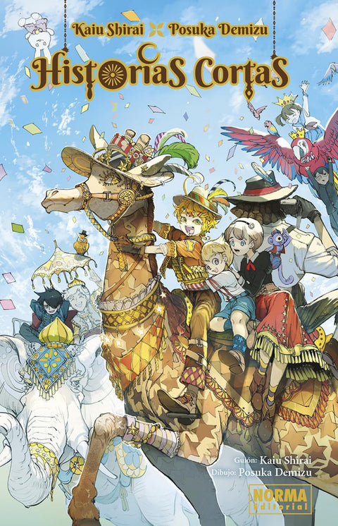  KAIU SHIRAI X POSUKA DEMIZU - HISTORIAS CORTAS 