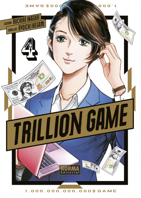  TRILLION GAME 04 