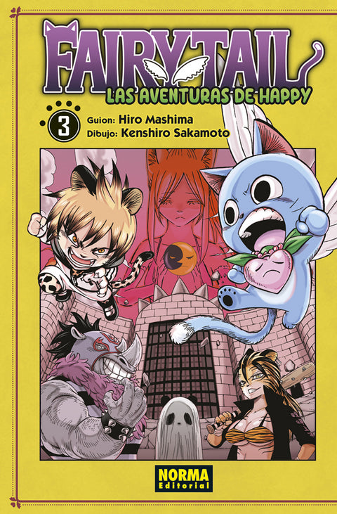  FAIRY TAIL LAS AVENTURAS DE HAPPY 03 