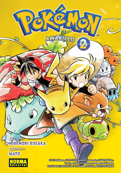  POKEMON 04. AMARILLO 2 (NUEVO PVP) 