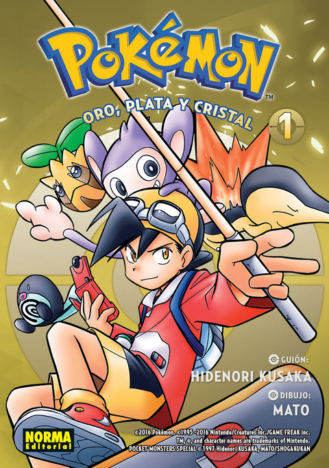  POKEMON 05. ORO,PLATA Y CRISTAL 01 (NUEVO PVP) 