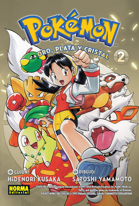 POKEMON 06. ORO, PLATA Y CRISTAL 02 (NUEVO PVP) 