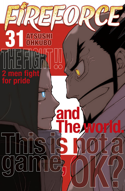  FIRE FORCE 31 