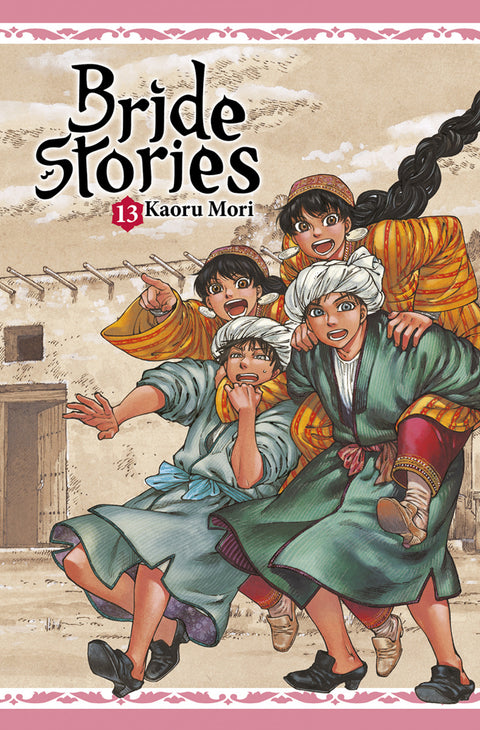  BRIDE STORIES 13 
