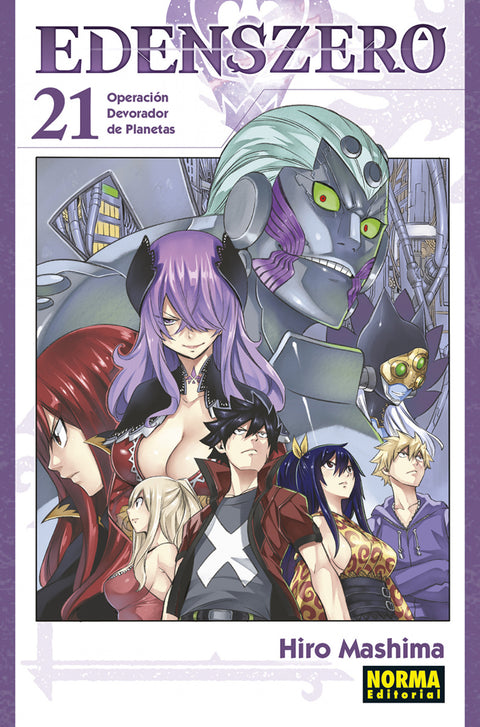  EDENS ZERO 21 