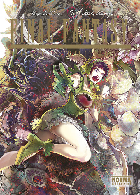  FINAL FANTASY LOST STRANGER 09 