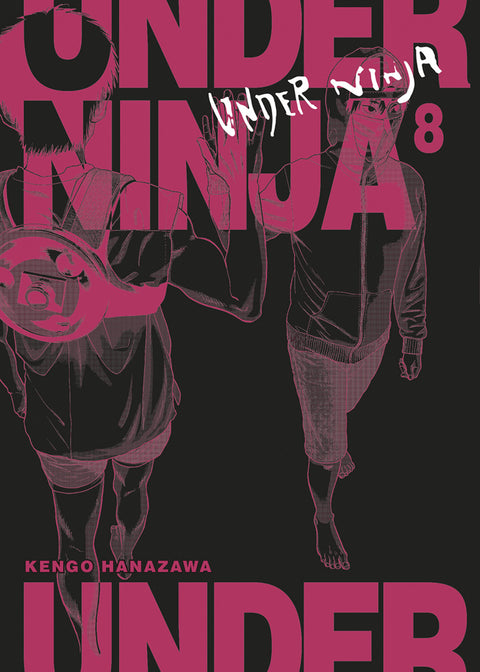  UNDER NINJA 08 