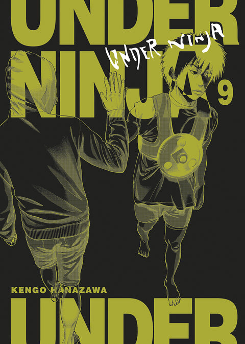  UNDER NINJA 09 