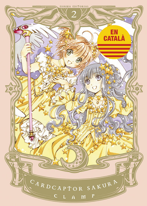  CARDCAPTOR SAKURA 2 (CAT) 