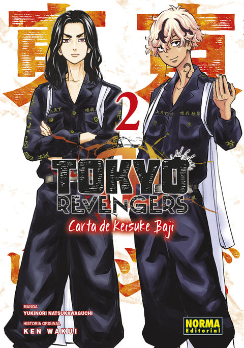 TOKYO REVENGERS: CARTA DE KEISUKE BAJI 02 