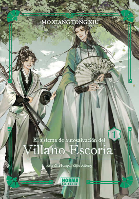  EL SISTEMA DE AUTOSALVACIÓN DEL VILLANO ESCORIA 01 