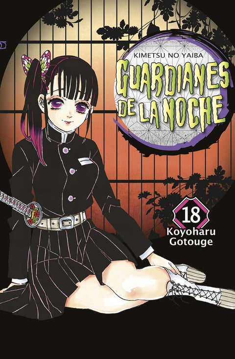  GUARDIANES DE LA NOCHE 18 (NUEVO PVP) 