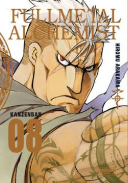  FULLMETAL ALCHEMIST KANZENBAN 08 