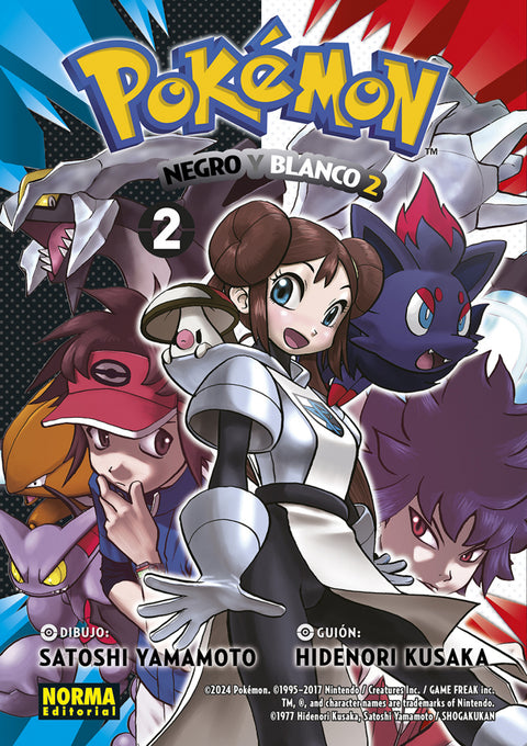  POKEMON 32. NEGRO Y BLANCO II 02 