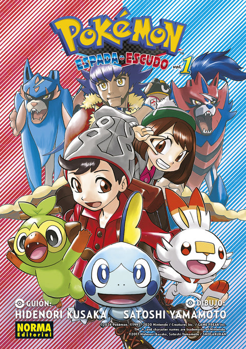  Pokemon espada y escudo 