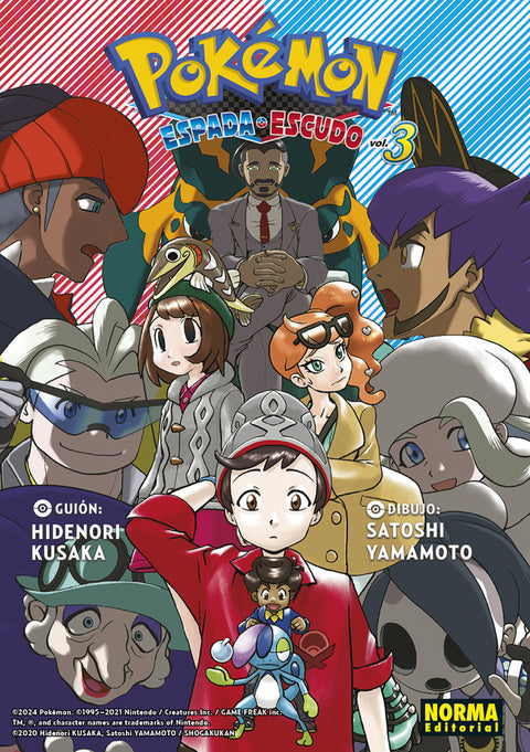  POKEMON ESPADA Y ESCUDO 03 