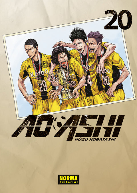  AO ASHI 20 
