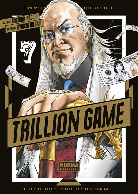  TRILLION GAME 07 
