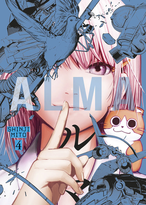  ALMA 04 