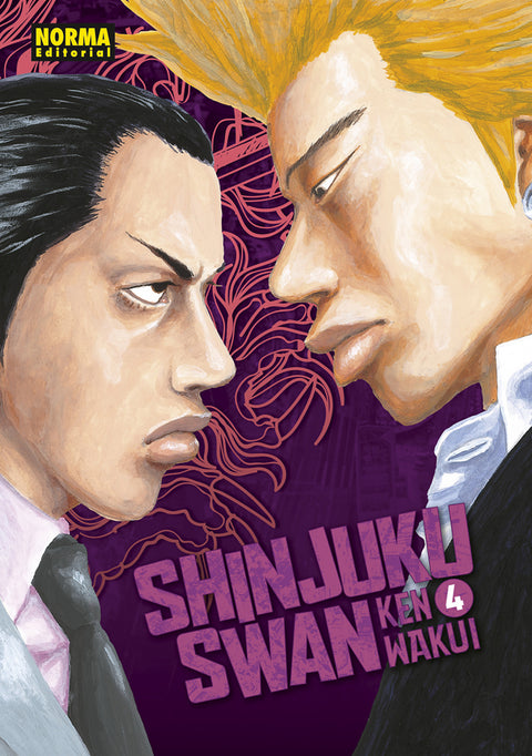  SHINJUKU SWAN 04 