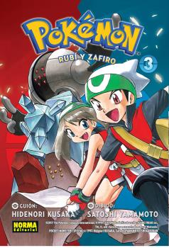  POKEMON 11. RUBÍ Y ZAFIRO 03 (NUEVO PVP) 