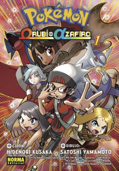  POKEMON OMEGA RUBI ALFA ZAFIRO 01 (NUEVO PVP) 