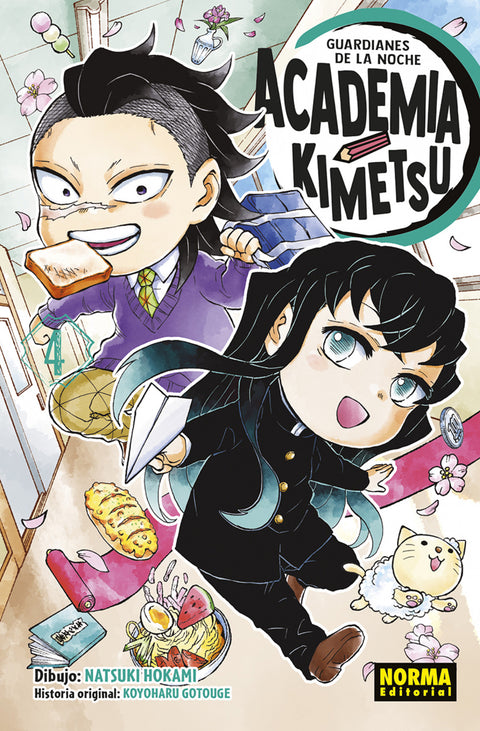  GUARDIANES DE LA NOCHE. ACADEMIA KIMETSU 04 