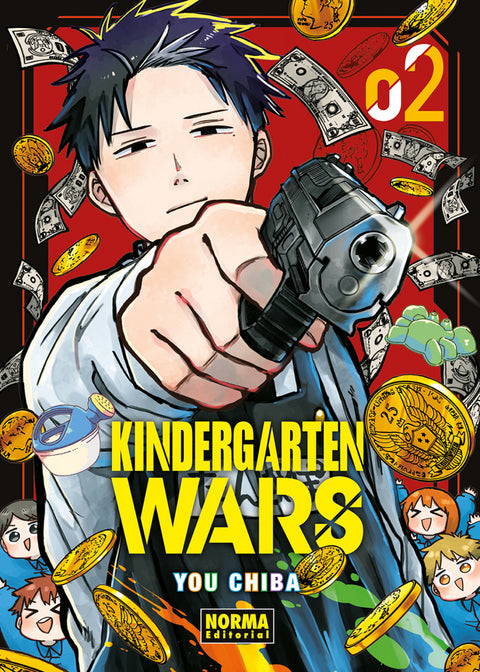 KINDERGARTEN WARS 02 