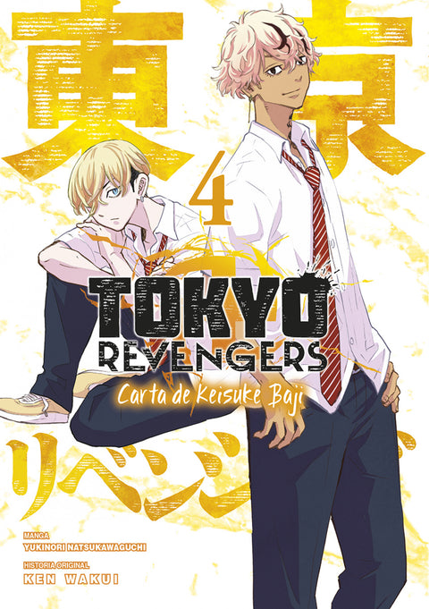 TOKYO REVENGERS: CARTA DE KEISUKE BAJI 04 