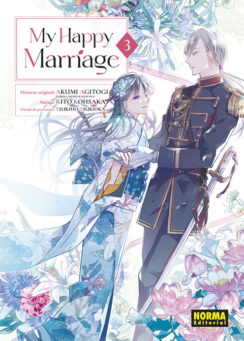  MY HAPPY MARRIAGE 03 