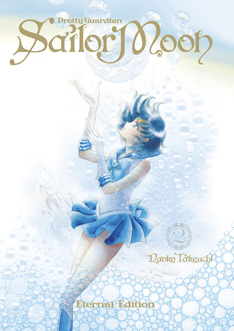  SAILOR MOON ETERNAL EDITION 02 