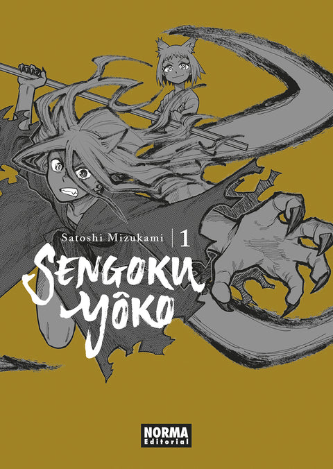  SENGOKU YOKO 01 