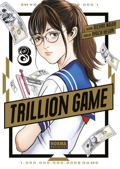  TRILLION GAME 08 