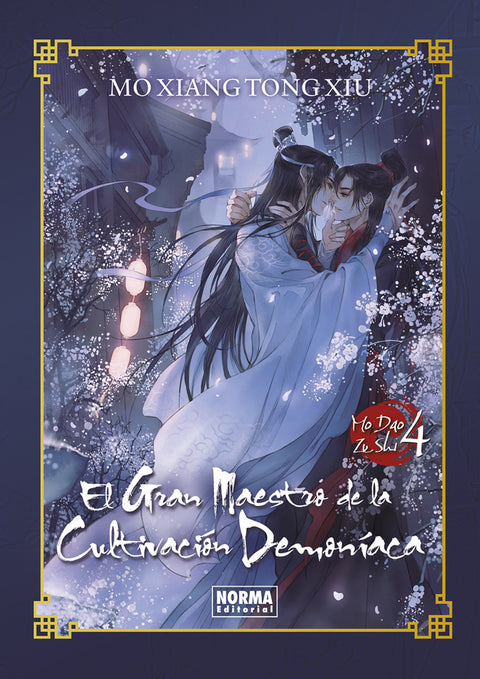  EL GRAN MAESTRO DE LA CULTIVACION DEMONIACA 04. NOVELA ED. ESPECIAL 