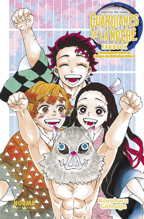  GUARDIANES DE LA NOCHE FANBOOK 2 