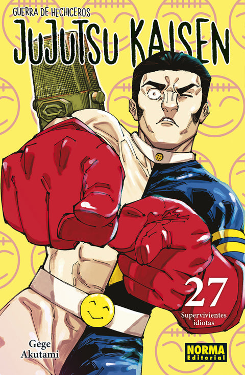  JUJUTSU KAISEN 27 