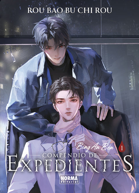  COMPENDIO DE EXPEDIENTES 01 