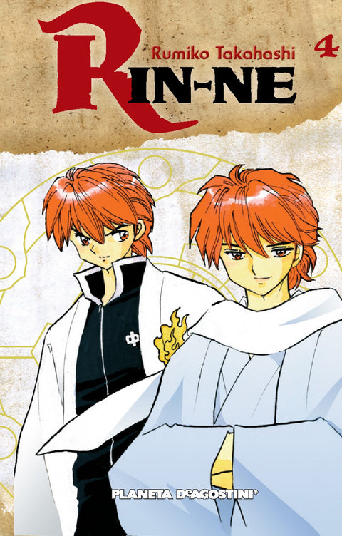  Rin-ne Nº4 